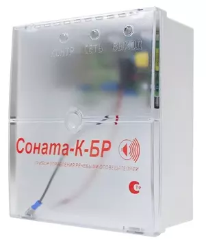 Дополнительные модули Соната