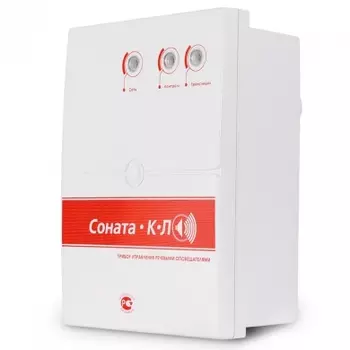 Дополнительные модули Соната