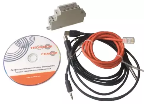 Дополнительные модули Тромбон