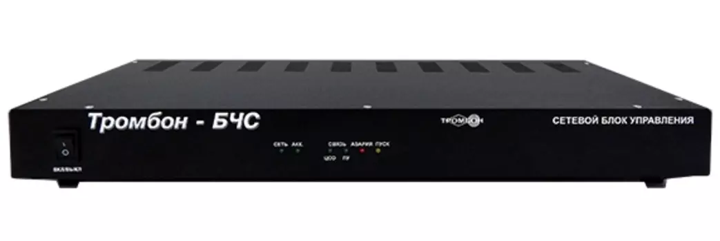 Дополнительные модули Тромбон