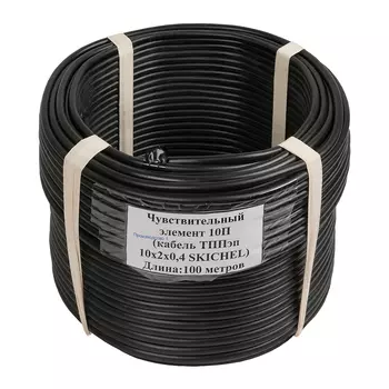 ГЮРЗА (защита периметра до 4000м одним комплектом) НПП СКИЗЭЛ