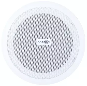 Громкоговорители Тромбон