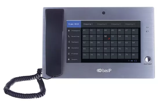 Интеркомы BAS-IP
