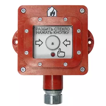 ИПР (УДП) Ручные Арсенал