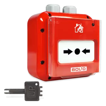 ИПР (УДП) Ручные Болид