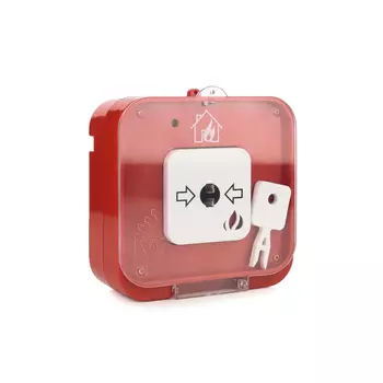 ИПР (УДП) Ручные ИВС-Сигналспецавтоматика