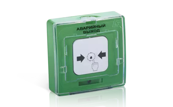 ИПР (УДП) Ручные Рубеж