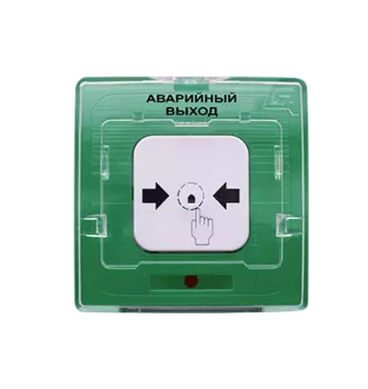 ИПР (УДП) Ручные Рубеж