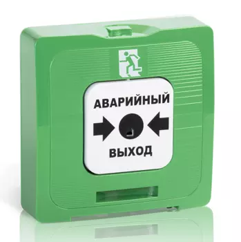 ИПР (УДП) Ручные Рубеж