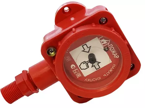 ИПР (УДП) Ручные Спецприбор