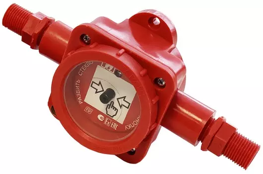 ИПР (УДП) Ручные Спецприбор