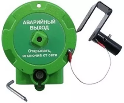 ИПР (УДП) Ручные Спектрон