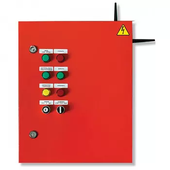 Стрелец-ПРО Аргус-Спектр