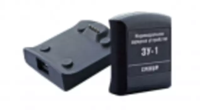 Стрелец-ПРО Аргус-Спектр