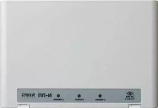 ИСБ Стрелец-Интеграл Аргус-Спектр