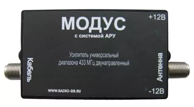 ИСБ Стрелец-Интеграл Аргус-Спектр
