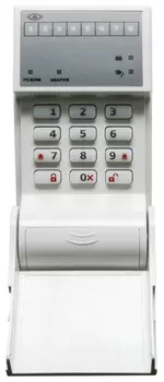 ИСБ Стрелец-Интеграл Аргус-Спектр