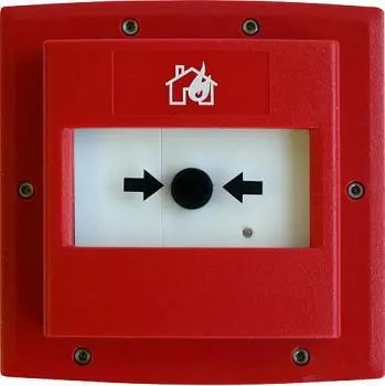 ИСБ Стрелец-Интеграл Аргус-Спектр