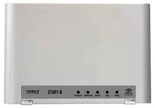 ИСБ Стрелец Аргус-Спектр