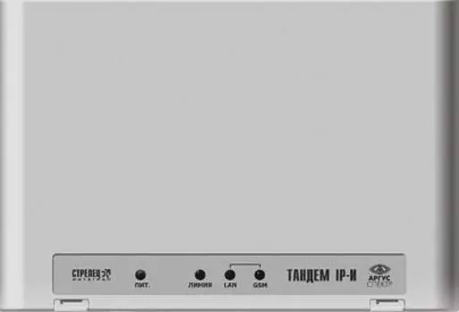 ИСБ Стрелец Аргус-Спектр