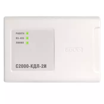 ИСО Орион Болид