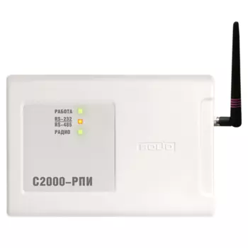 ИСО Орион Болид