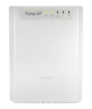 ИСО Орион Болид