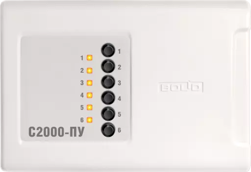 ИСО Орион Болид