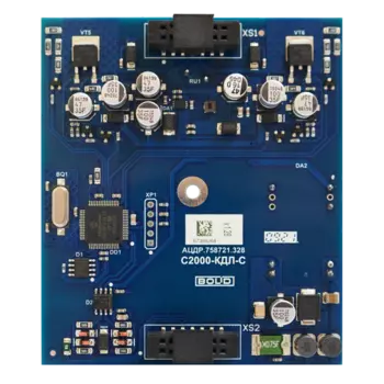 ИСО Орион Болид