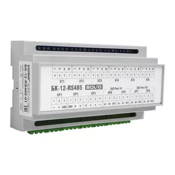 ИСО Орион Болид