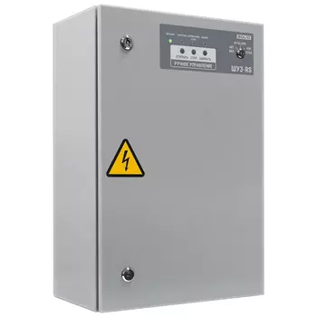 ИСО Орион Болид