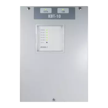 ИСО Орион Болид