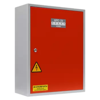 ИСО Орион Болид