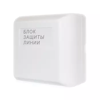 ИСО Орион Болид