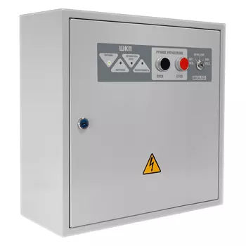 ИСО Орион Болид