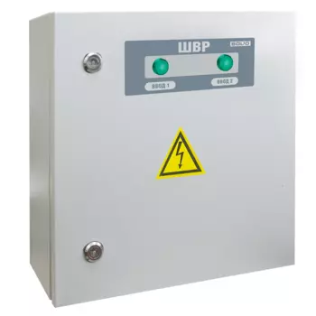 ИСО Орион Болид