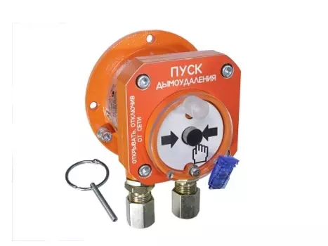 ИСО Орион Болид