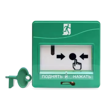 ИСО Орион Болид