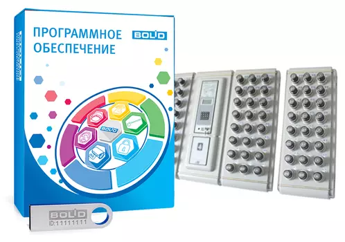 ИСО Орион Болид