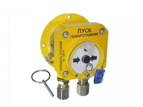 ИСО Орион Болид