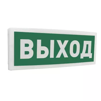 ИСО Орион Болид