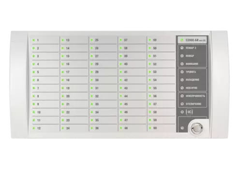 ИСО Орион Болид