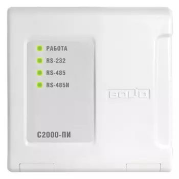 ИСО Орион Болид