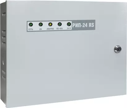 ИСО Орион Болид