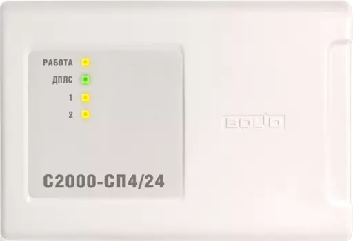 ИСО Орион Болид