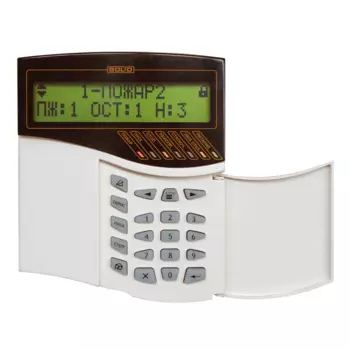 ИСО Орион Болид