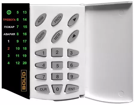 ИСО Орион Болид