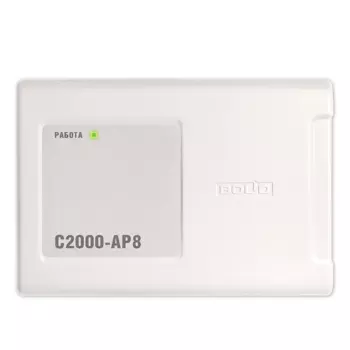 ИСО Орион Болид