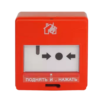 ИСО Орион Болид