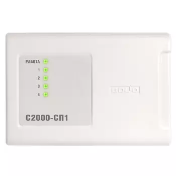 ИСО Орион Болид